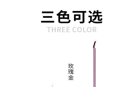 快鱼狼牙鱼钩10号和新关东3号谁大