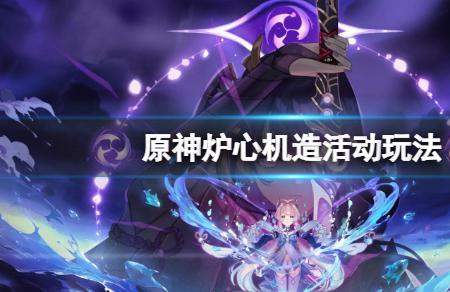 造心三个条件的共同特征