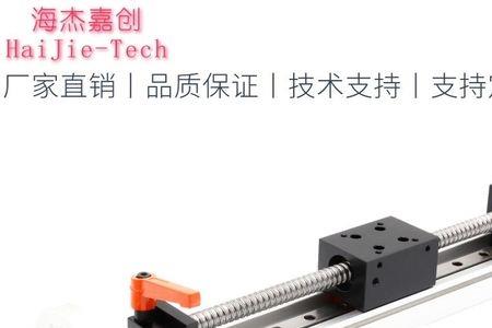 水滴轮锁紧手轮有什么用