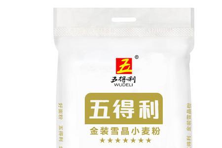 五得利澳麦系列是什么意思