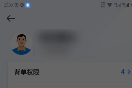 达达骑士怎么加入