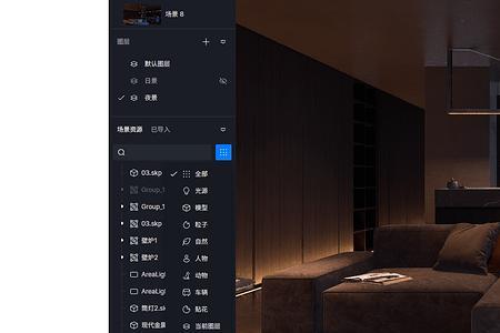 为什么D5渲染器画面朦胧
