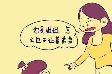 为什么叫弟兄姊妹不叫兄弟姐妹