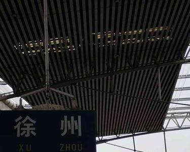 徐州的火车站乱吗