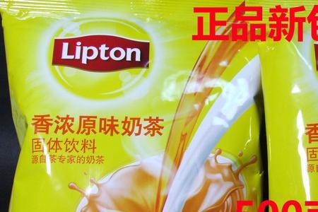 立顿奶茶喝多会怎么样