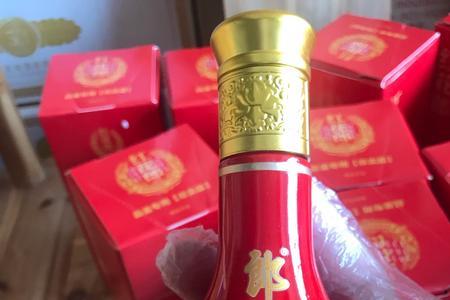 15毫升酒是多少