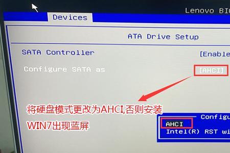 atci模式是什么