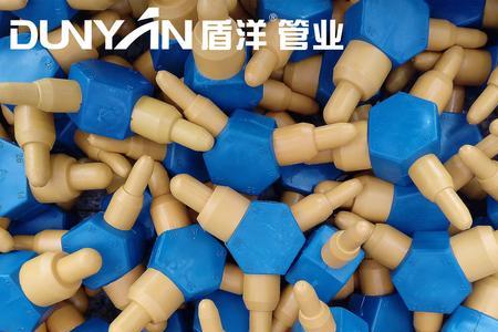 白塑料管怎么和铝塑管对接