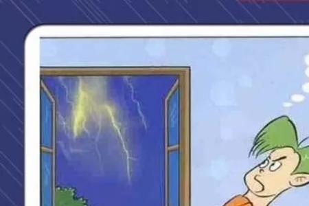 雷击触电产生原因