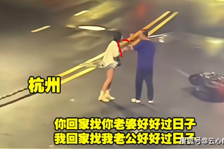 知道小三是谁有必要去闹她吗