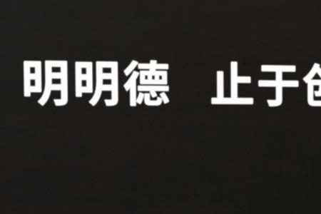 维正集团为什么一直在招人