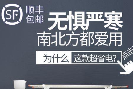 多组家用暖气咋加水