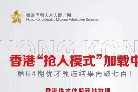 5221开头的身份证是哪里的
