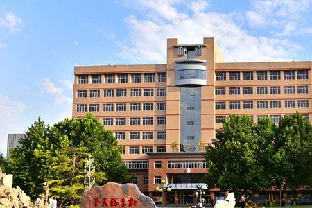 河北地贸学院几本