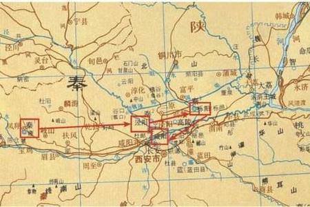 战国时许邑是现在的哪里