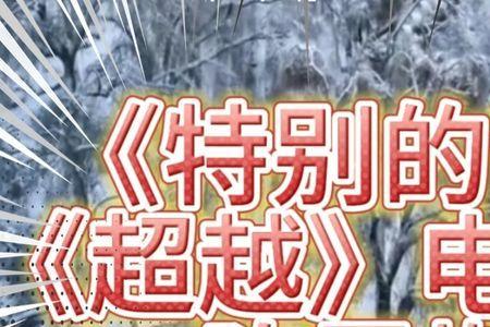 追梦的青春歌曲原唱