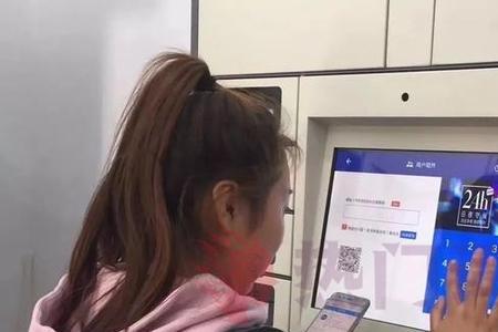 快递如果显示送无人了怎么办