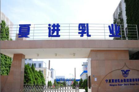蒙牛还是伊利在沧州建厂