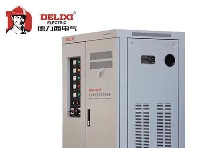 德力西稳压器怎么调节电压