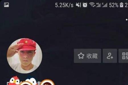 做劳务的抖音网名
