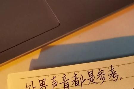 男生说决定权在你手里什么意思