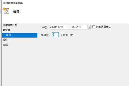 cr渲染电脑自动关机