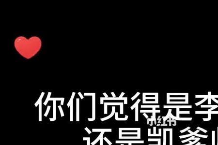 觉得自己太帅了怎么办