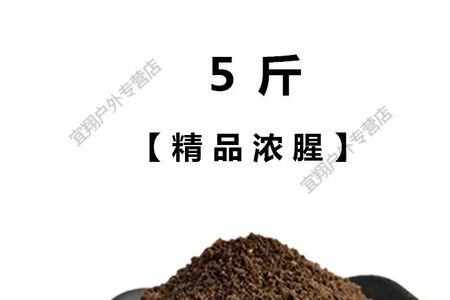 通威原塘颗粒哪个适合野钓