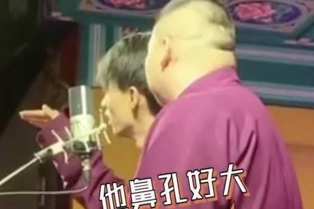 秦霄贤有耳洞吗