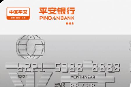 平安银行性质和建设银行一样吗