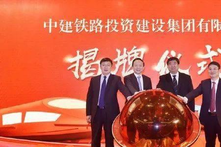 中建华东投资有限公司怎么样