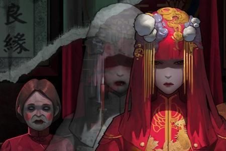 纸嫁妆什么意思