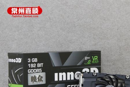 10606g显卡能开dlss吗