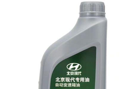 现代格锐22t柴油版更换波箱油