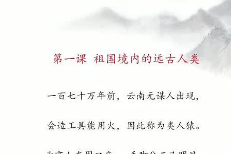早上起来抖一抖顺口溜