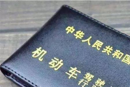 绿牌农用车用什么驾照