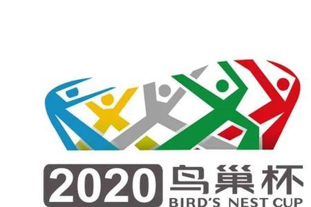 2022鸟巢杯一等奖多少人