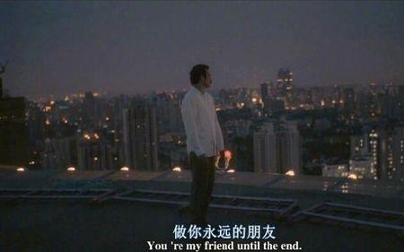 别人评论你眼里无光你怎么回