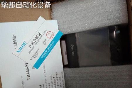 惠达et62和et65哪个好