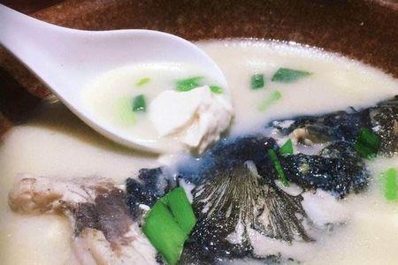 昂刺鱼粉丝汤的做法