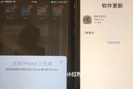 苹果11网络跳跃是怎么回事
