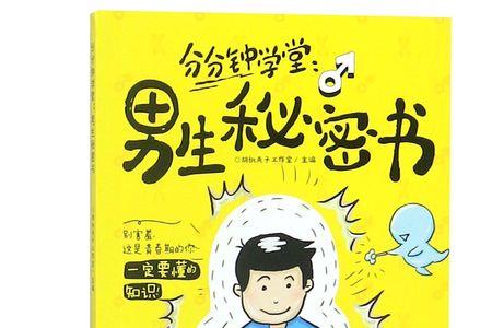 还要好的意思