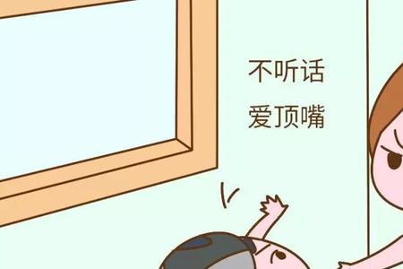 为什么会突然特别的有主见
