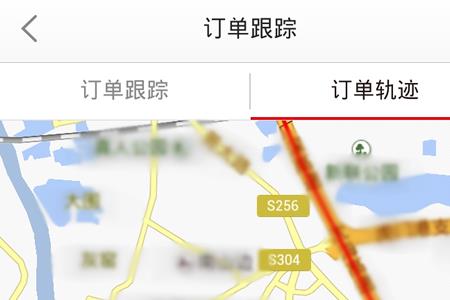 京东特快送重货手机怎么下单