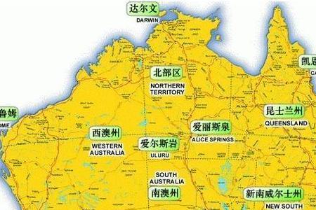 澳大利亚土地面积人口