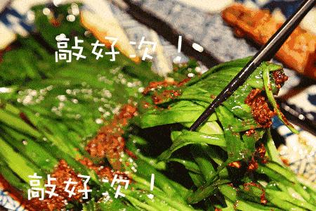 锡纸烤韭菜娃娃菜多长时间
