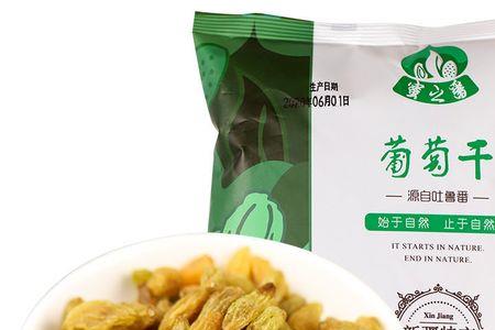 葡萄干调料配方