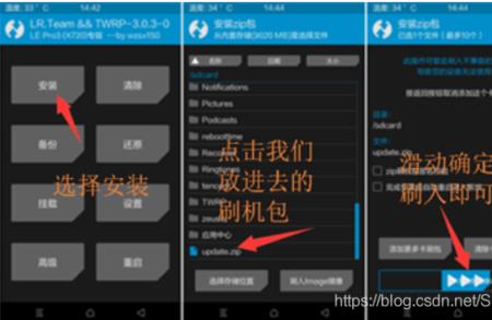iqoo双清怎么弄