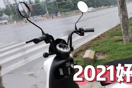 雅迪冠能速达质量怎么样