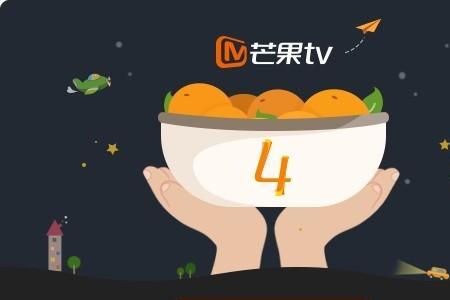 芒果大电视突然看不了了